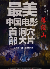 亚洲国产综合久久精品